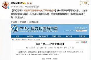 开云官方入口官网首页截图1